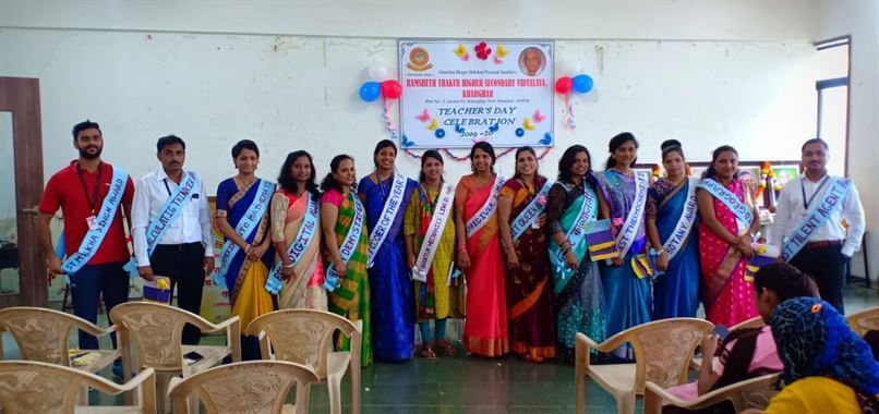 Teacher's Day Celebration